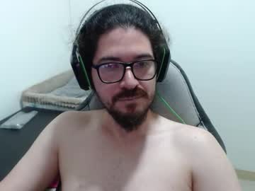 Adamussutekh Chaturbate stream image from July 29, 2025
