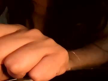 D33pk1tty Chaturbate stream image from July 29, 2025
