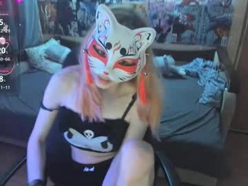 Yumiko_Uwu Chaturbate stream image from July 29, 2025