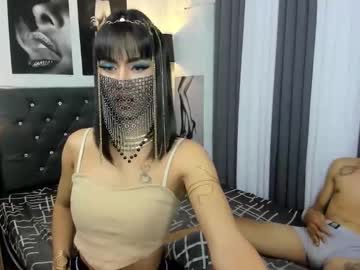 Modern_Cleopatra Chaturbate stream image from July 29, 2025