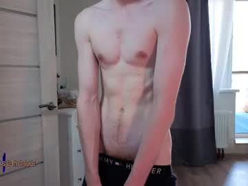 Spaisenok Chaturbate stream image from July 29, 2025