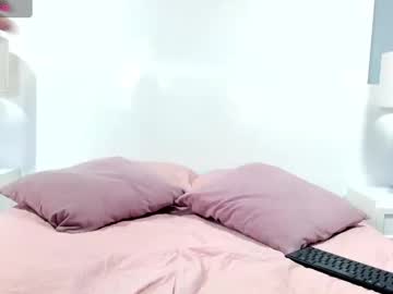 Aresandthamara Chaturbate stream image from July 29, 2025