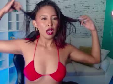 _Katyuska_ Chaturbate stream image from July 29, 2025