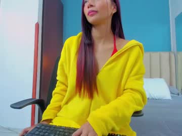 Lizvillalobos Chaturbate stream image from July 29, 2025