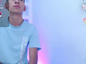 Amelialoveace Chaturbate stream image from July 29, 2025