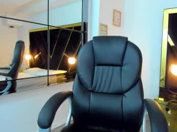 Arielle_Monet Chaturbate stream image from July 29, 2025