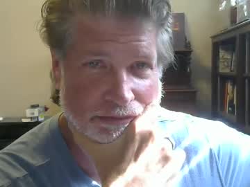 Softasiron Chaturbate stream image from July 29, 2025