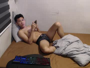 Ureasianlex Chaturbate stream image from July 29, 2025