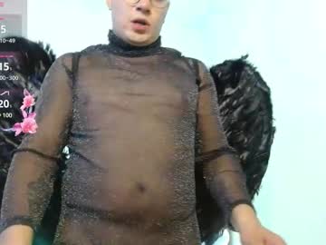 Brayk_Tay stream image from July 29, 2025