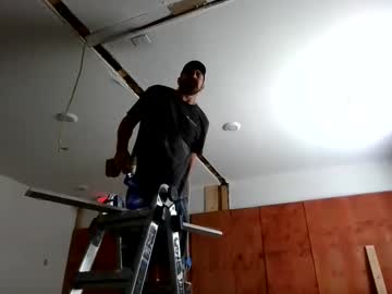 Fishyfishy6460 Chaturbate stream image from July 29, 2025