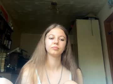 Kiracrave Chaturbate stream image from July 29, 2025