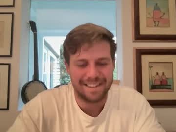 Lewisthesub Chaturbate stream image from July 29, 2025