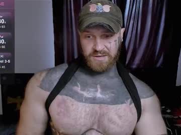 Master_Oil Chaturbate stream image from July 29, 2025