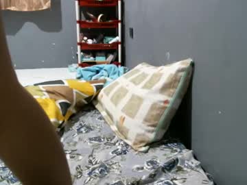 Spicybuns Chaturbate stream image from July 29, 2025