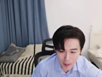 Ben705676 Chaturbate stream image from July 29, 2025