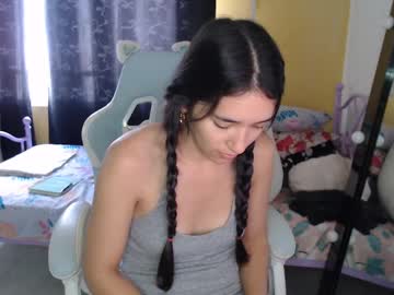 Erina_1 Chaturbate stream image from July 29, 2025