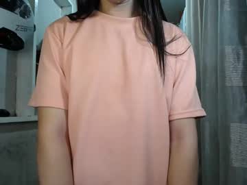 Urasiantserika Chaturbate stream image from July 29, 2025