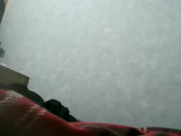 Arturas025 Chaturbate stream image from July 29, 2025