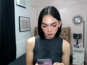 Pearlmoore Chaturbate stream image from July 29, 2025