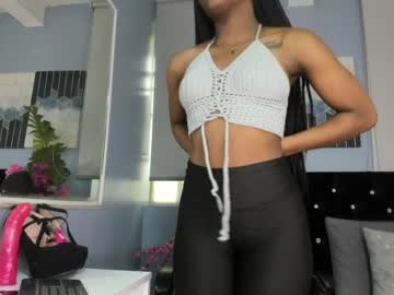 Ariannagreyy Chaturbate stream image from July 29, 2025