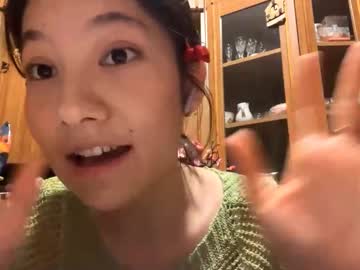 Gerdasherlock Chaturbate stream image from July 29, 2025