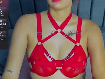 Lactaqueen Chaturbate stream image from July 29, 2025