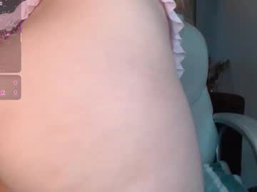 Lulugh_ Chaturbate stream image from July 29, 2025