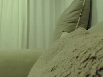 Arianasxxx Chaturbate stream image from July 29, 2025