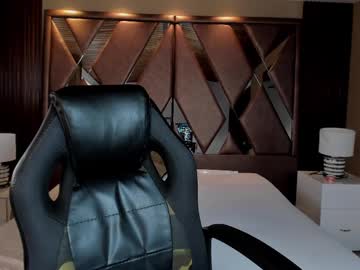 Hanaa_Evanss Chaturbate stream image from July 29, 2025