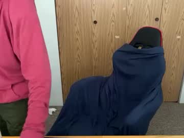 Vegaliciouscum Chaturbate stream image from July 29, 2025