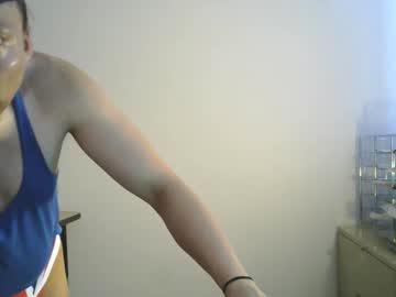 Xian_Quatro16 Chaturbate stream image from July 29, 2025