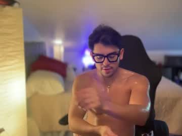 Gi_Rae Chaturbate stream image from July 29, 2025