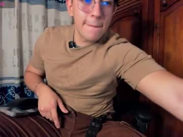 Amon__Ashford Chaturbate stream image from July 29, 2025