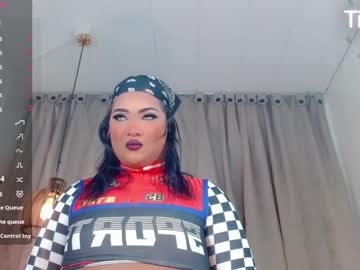 Andrea_Exotica_ Chaturbate stream image from July 29, 2025