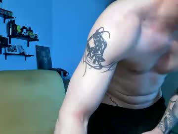 Ariancock Chaturbate stream image from July 29, 2025