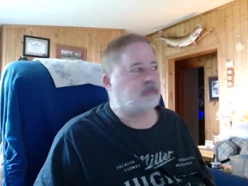 Bigthicksatisfying2 Chaturbate stream image from July 29, 2025