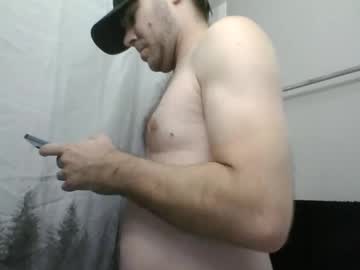 Haveyoutriedthisone Chaturbate stream image from July 29, 2025