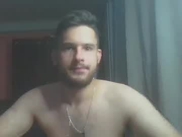 Lumut24x Chaturbate stream image from July 29, 2025