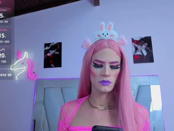 Money_Aidanats Chaturbate stream image from July 29, 2025