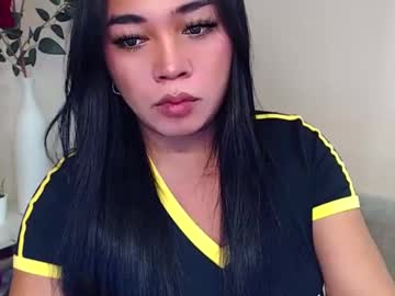 Pinaymorena69 Chaturbate stream image from July 29, 2025