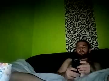 Ubbbu Chaturbate stream image from July 29, 2025