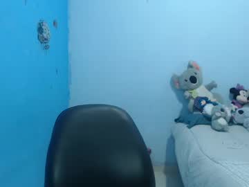 Cata_09 Chaturbate stream image from July 30, 2025