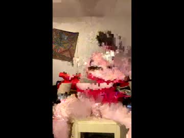 Marta8711 Chaturbate stream image from July 30, 2025