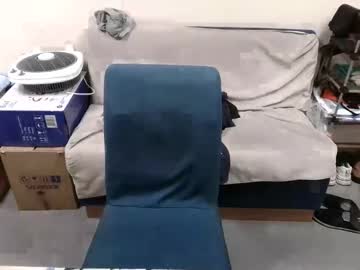 Qq503005934 Chaturbate stream image from July 30, 2025