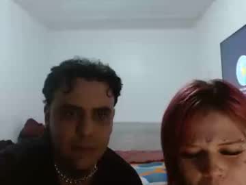 Wishdie666 Chaturbate stream image from July 30, 2025