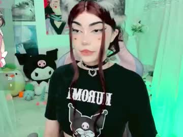 Haru_Lee Chaturbate stream image from July 30, 2025