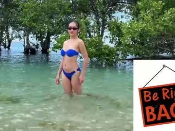 Loisewilliams Chaturbate stream image from July 30, 2025