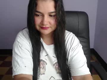 Soy_Rosetta Chaturbate stream image from July 30, 2025