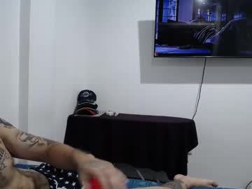 Narakuart69 Chaturbate stream image from July 30, 2025