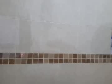 Ismail209185 Chaturbate stream image from July 30, 2025